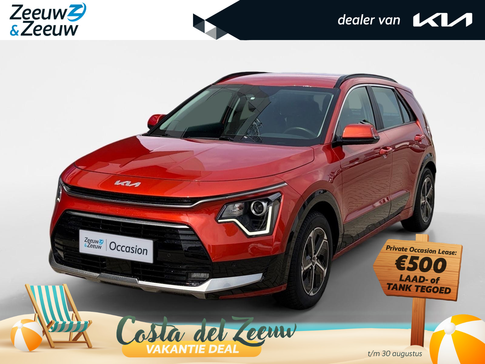 Kia Niro 1.6 GDi Hybrid DynamicLine
