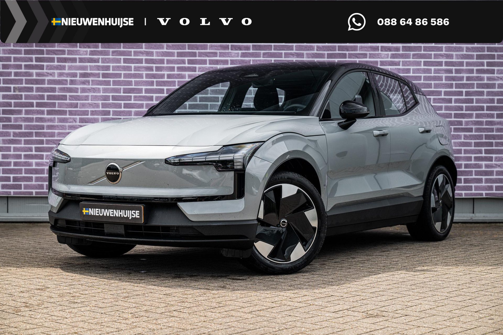 Volvo EX30 Single Motor Extended Range Plus 69 kWh