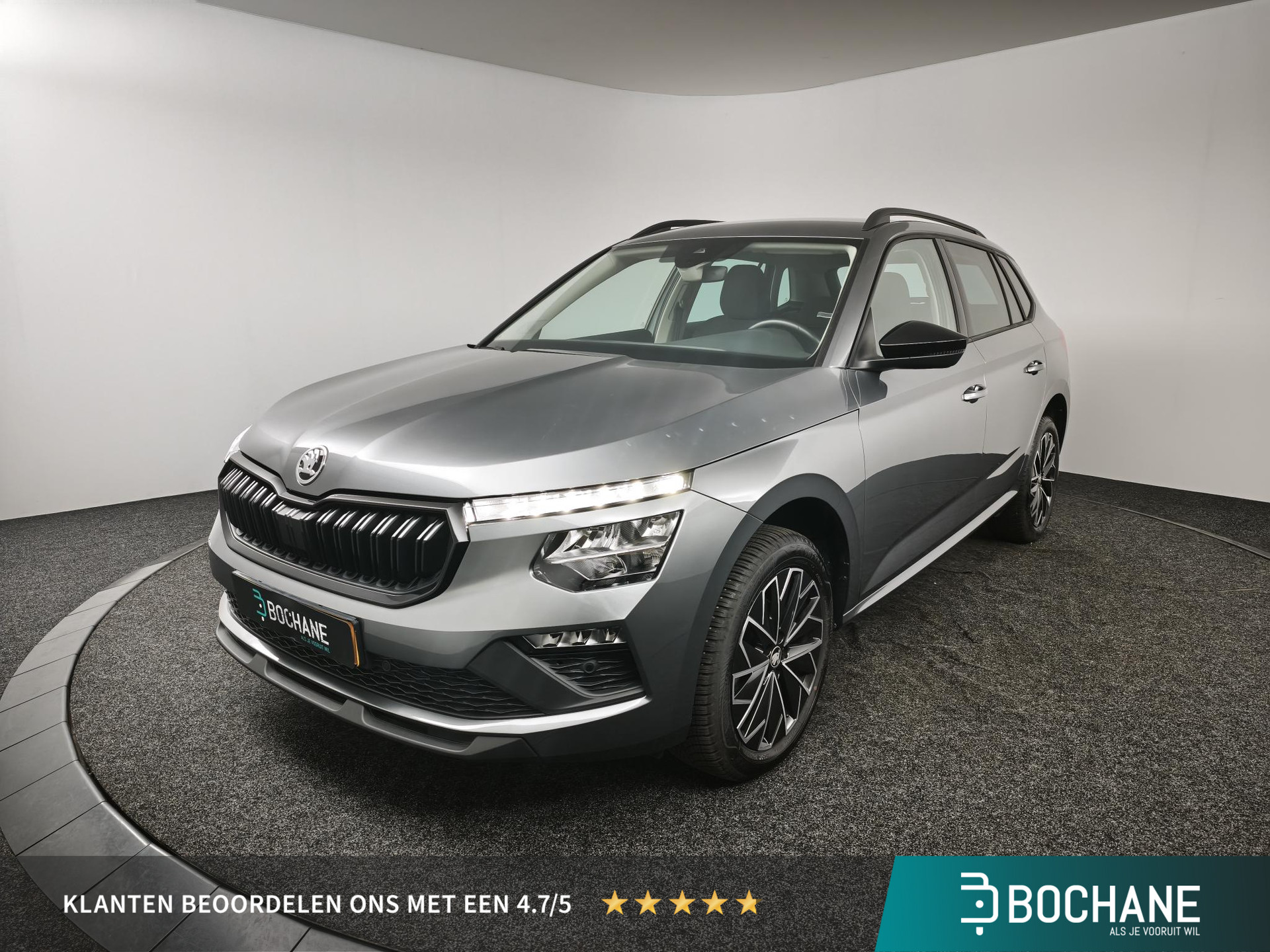 Skoda Kamiq 1.0 TSI Business Edition
