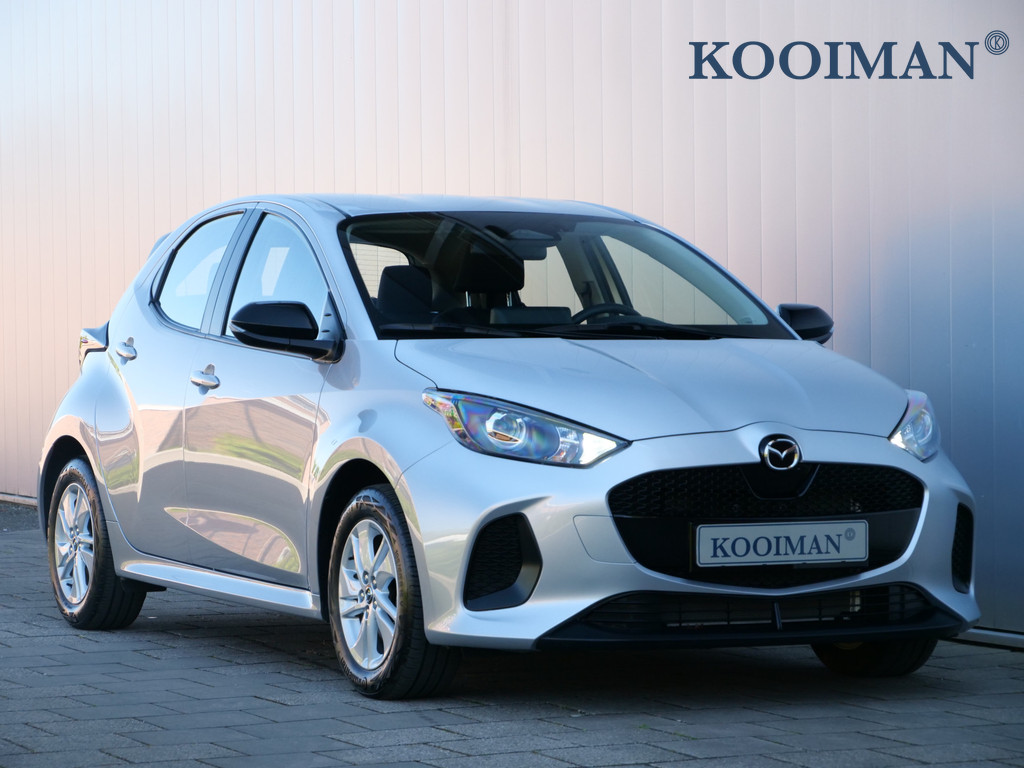 Mazda 2 Hybrid 1.5 Centre-line