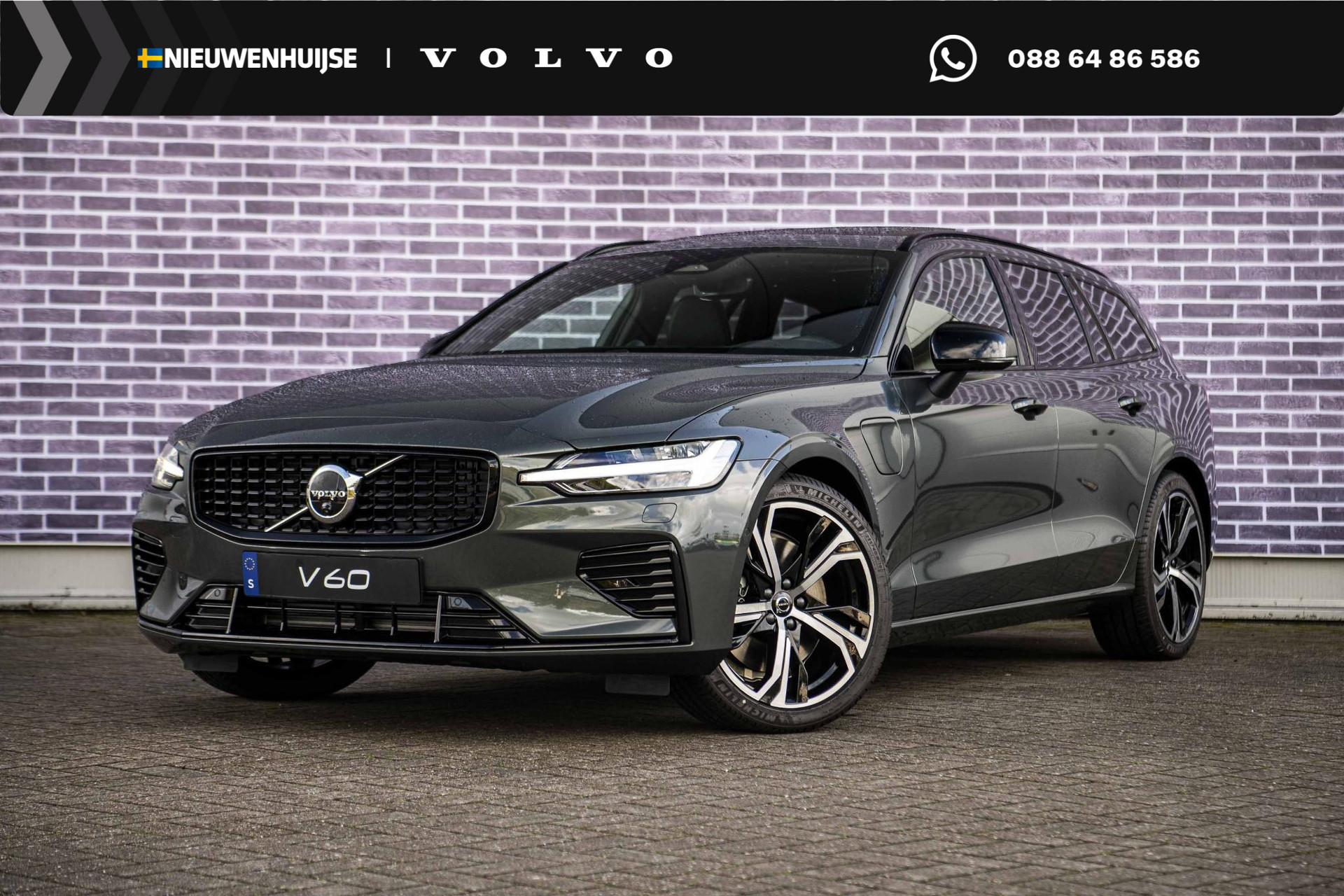 Volvo V60 2.0 T6 Plug-in hybrid AWD Ultra Dark