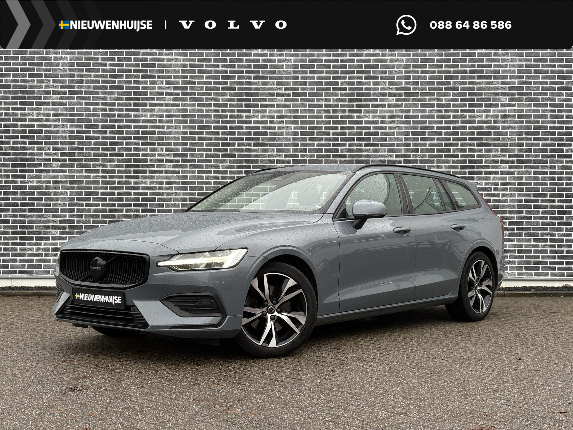 Volvo V60 B3 Essential