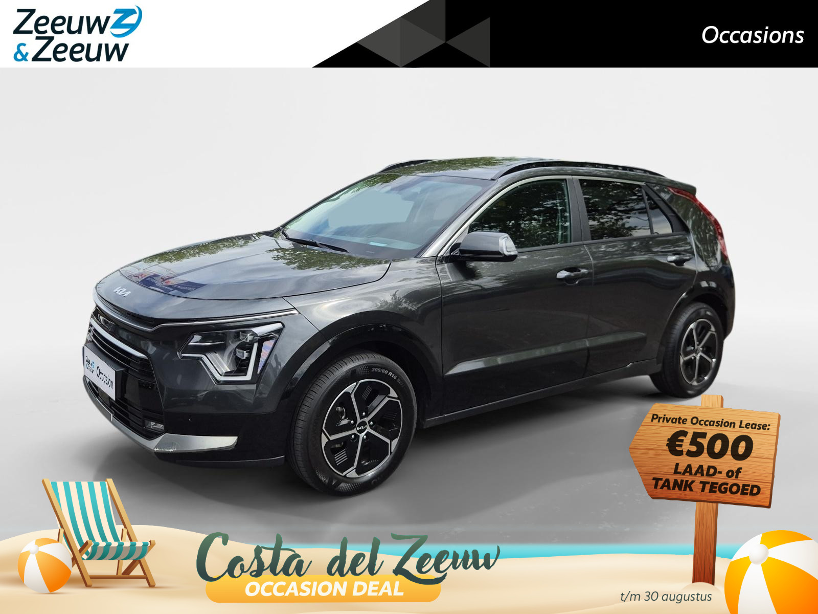 Kia Niro 1.6 GDi Hybrid DynamicPlusLine