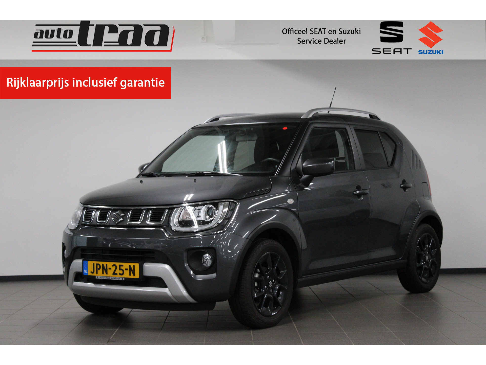 Suzuki Ignis 1.2 Smart Hybrid Select