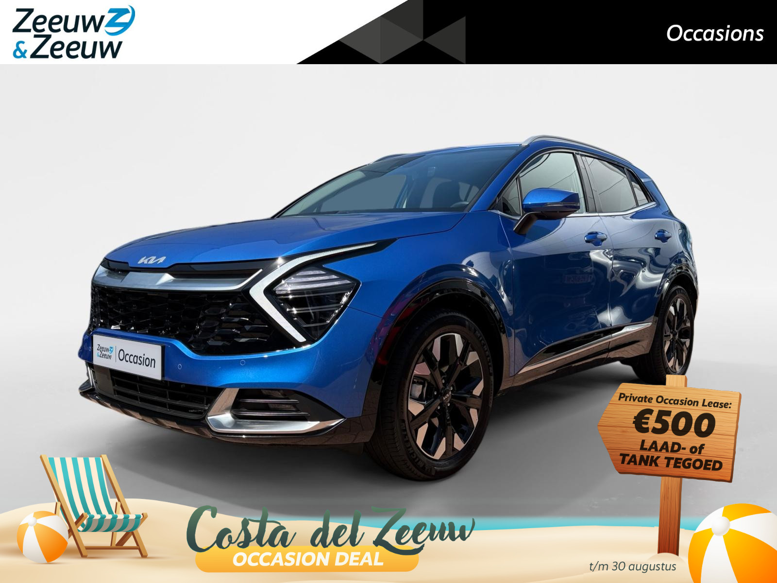 Kia Sportage 1.6 T-GDi PHEV DynamicPlusLine