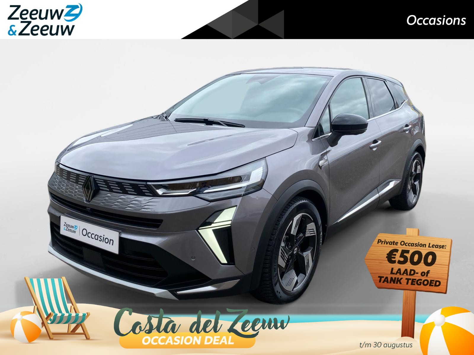 Renault Symbioz techno full hybrid E-Tech 145