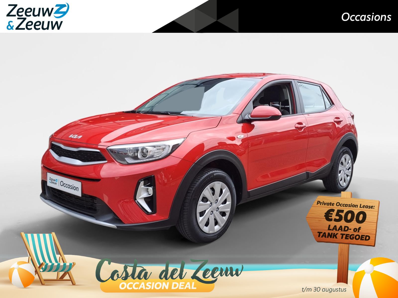 Kia Stonic 1.0 T-GDi MHEV ComfortLine