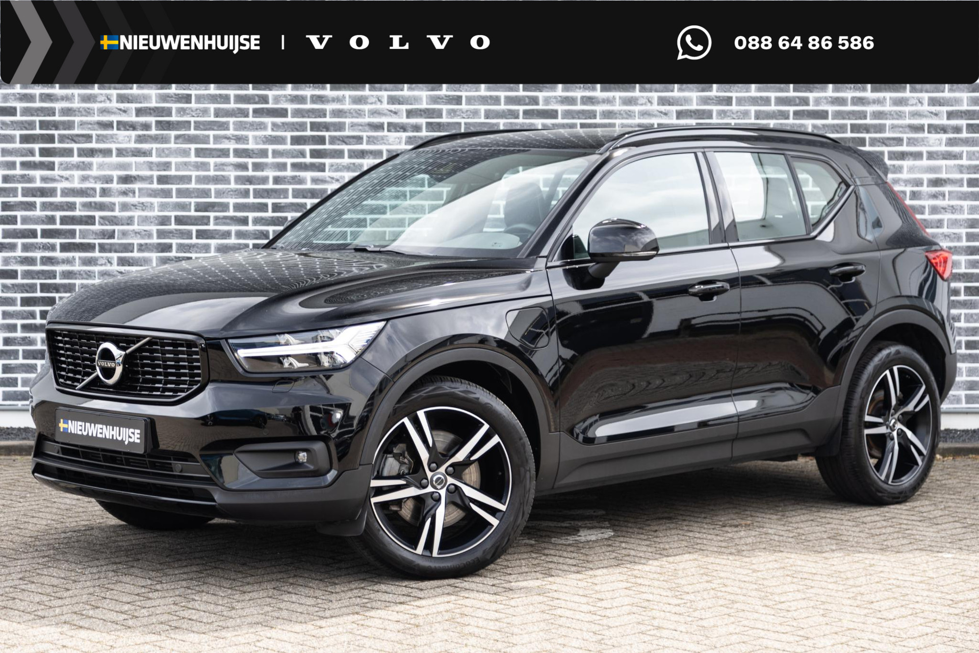 Volvo XC40 1.5 T4 Recharge R-Design