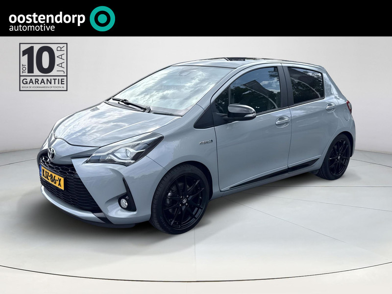 Toyota Yaris 1.5 Hybrid GR