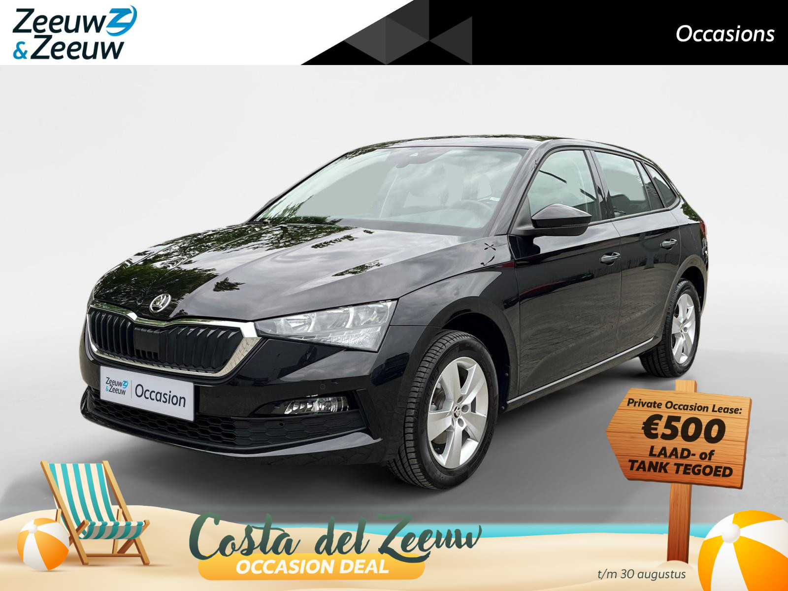 Skoda Scala 1.0 TSI Sport Business