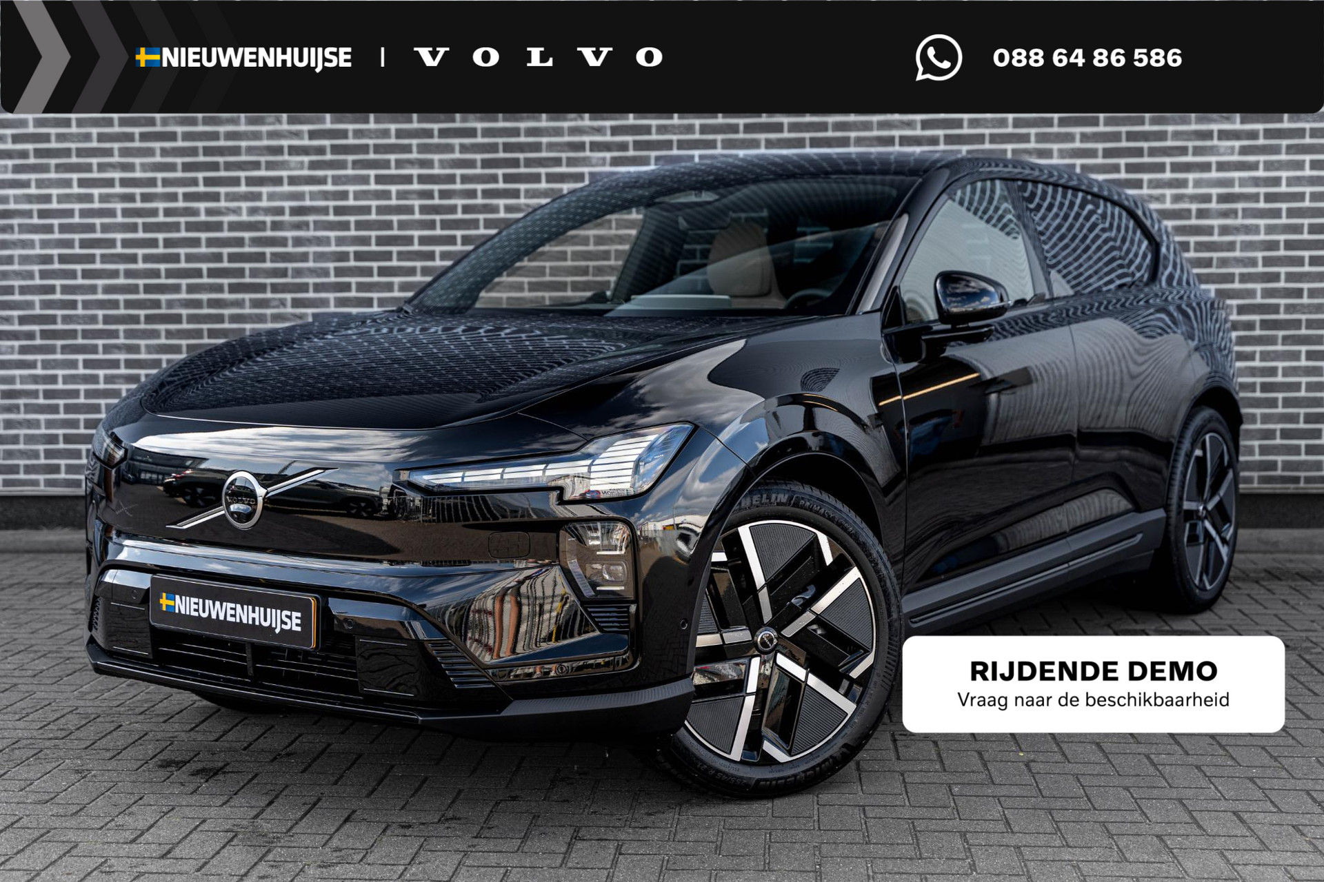 Volvo EX60 P10 AWD Ultra 95 kWh