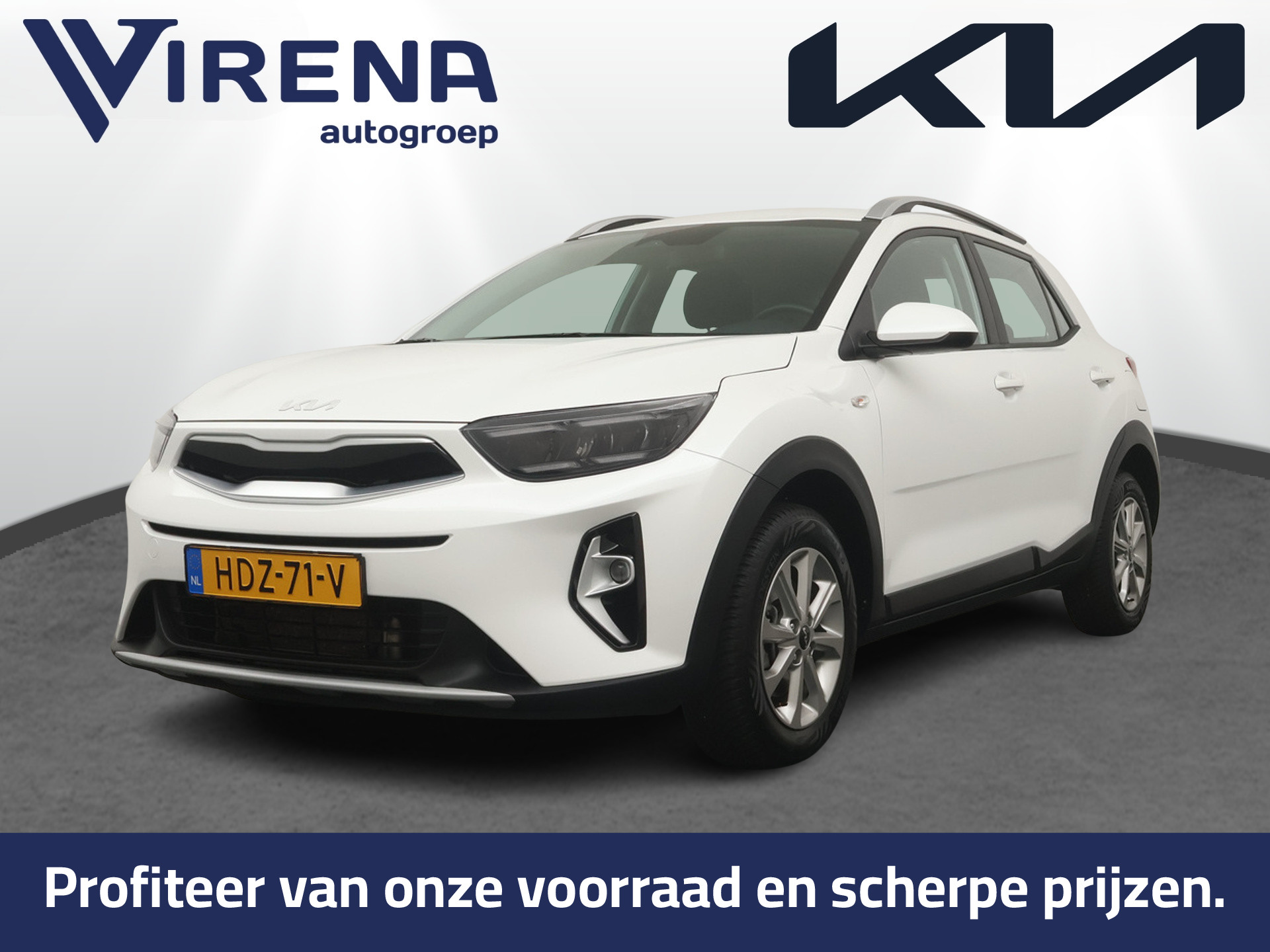 Kia Stonic 1.0 T-GDi MHEV DynamicLine