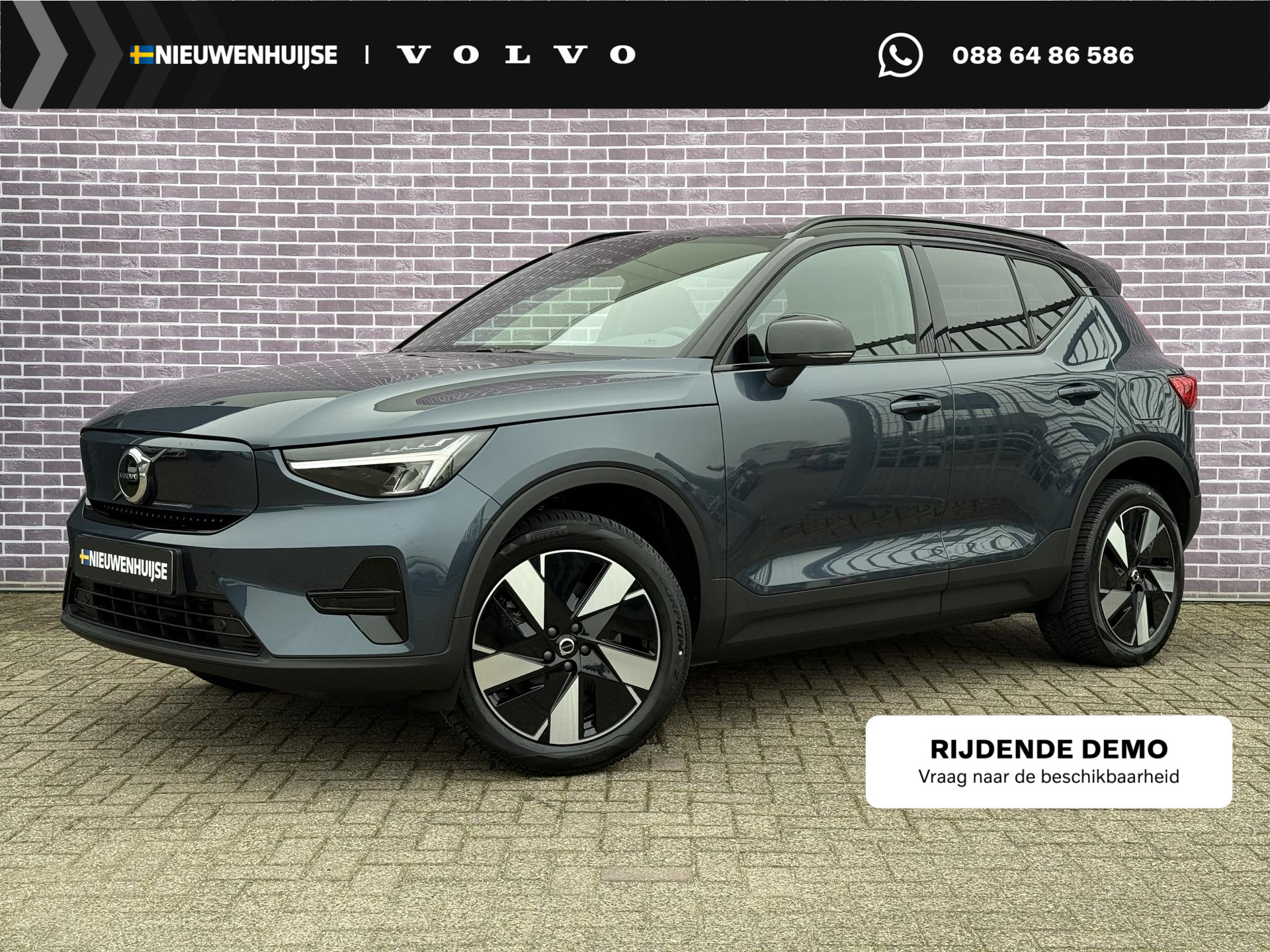 Volvo EX40 Single Motor Extended Range Plus Europa 82 kWh