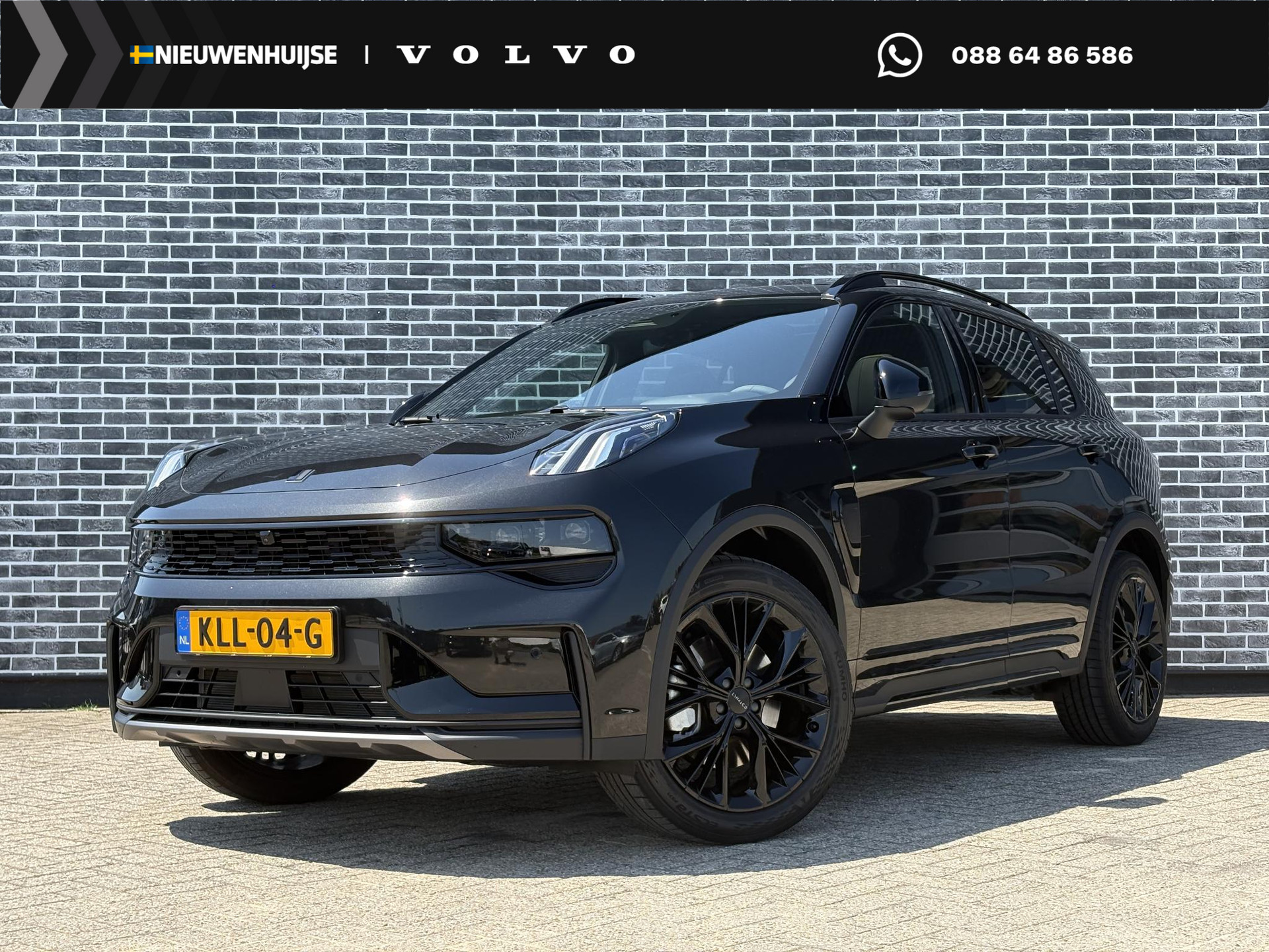 Lynk & Co 01 1.5 More
