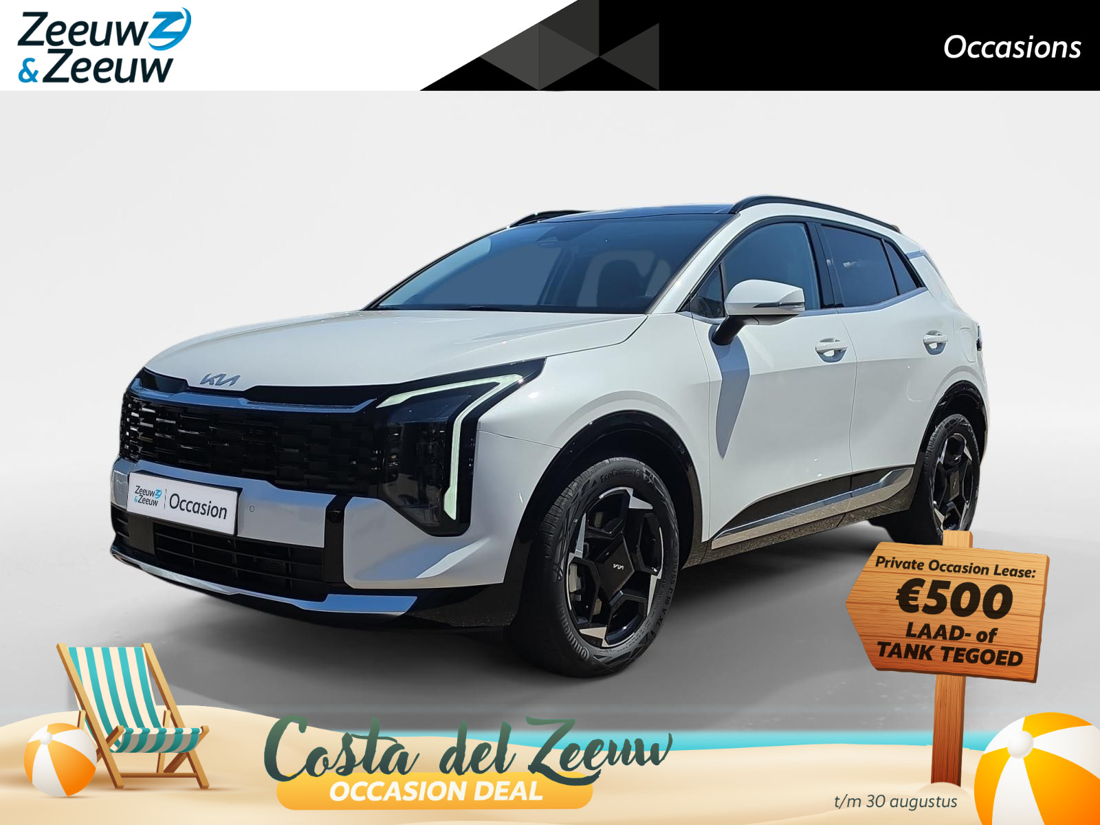 Kia Sportage 1.6 T-GDi Hybrid DynamicPlusLine