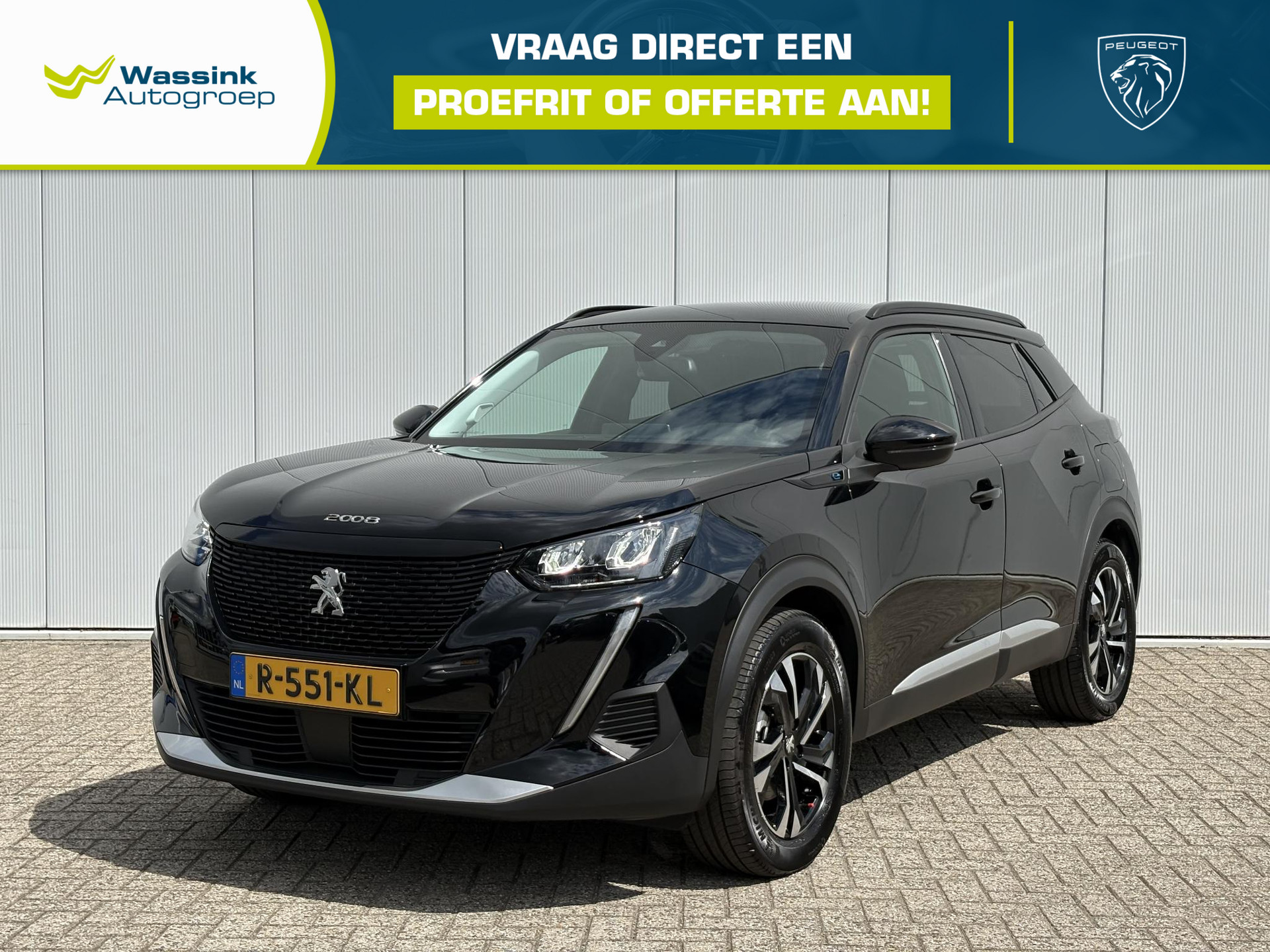 Peugeot e-2008 EV Allure 50 kWh