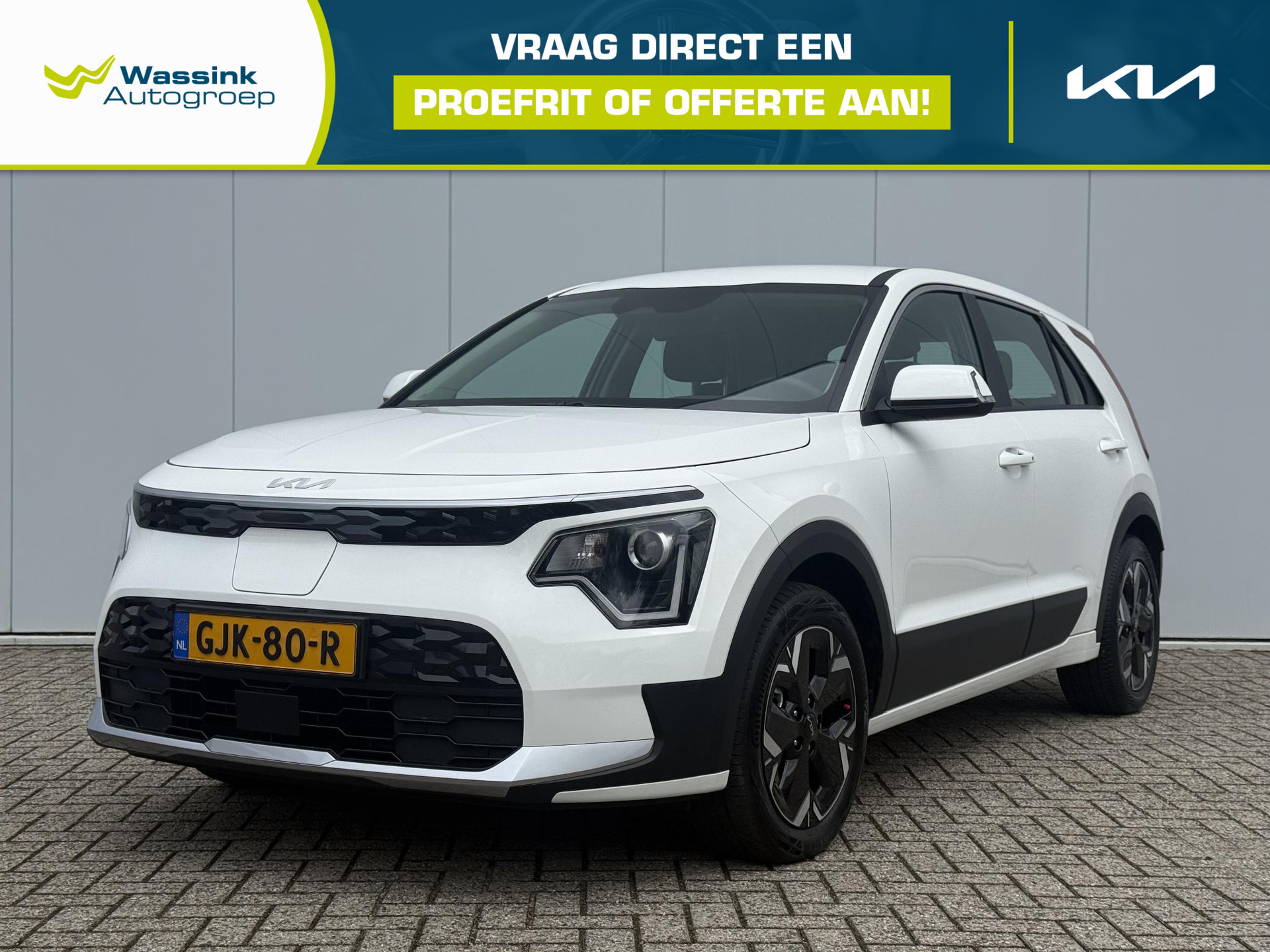Kia Niro EV Light Edition 64.8 kWh