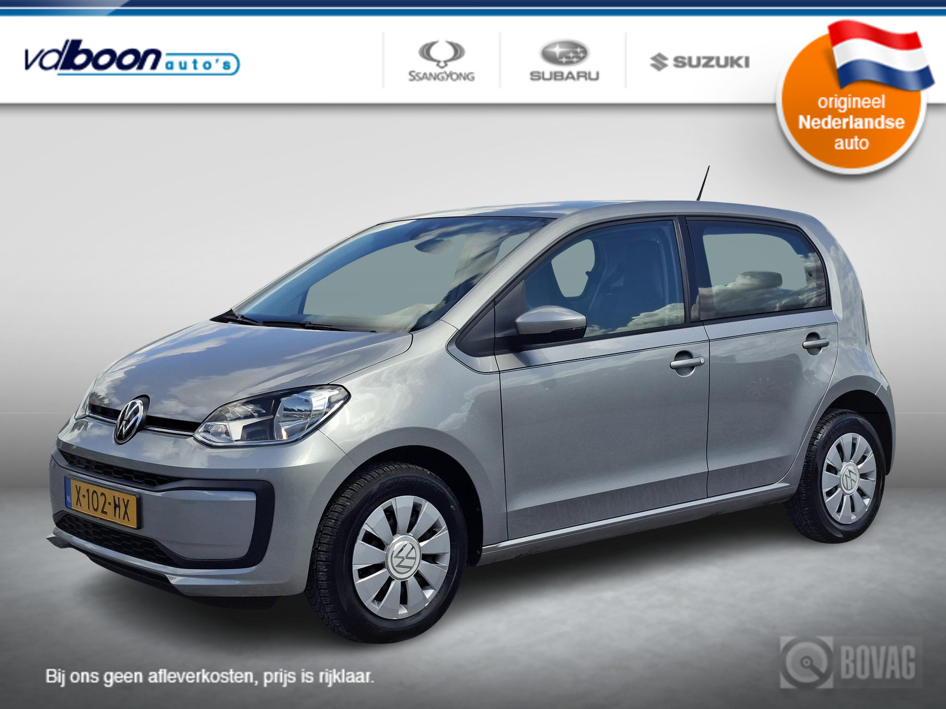 Volkswagen up! 1.0