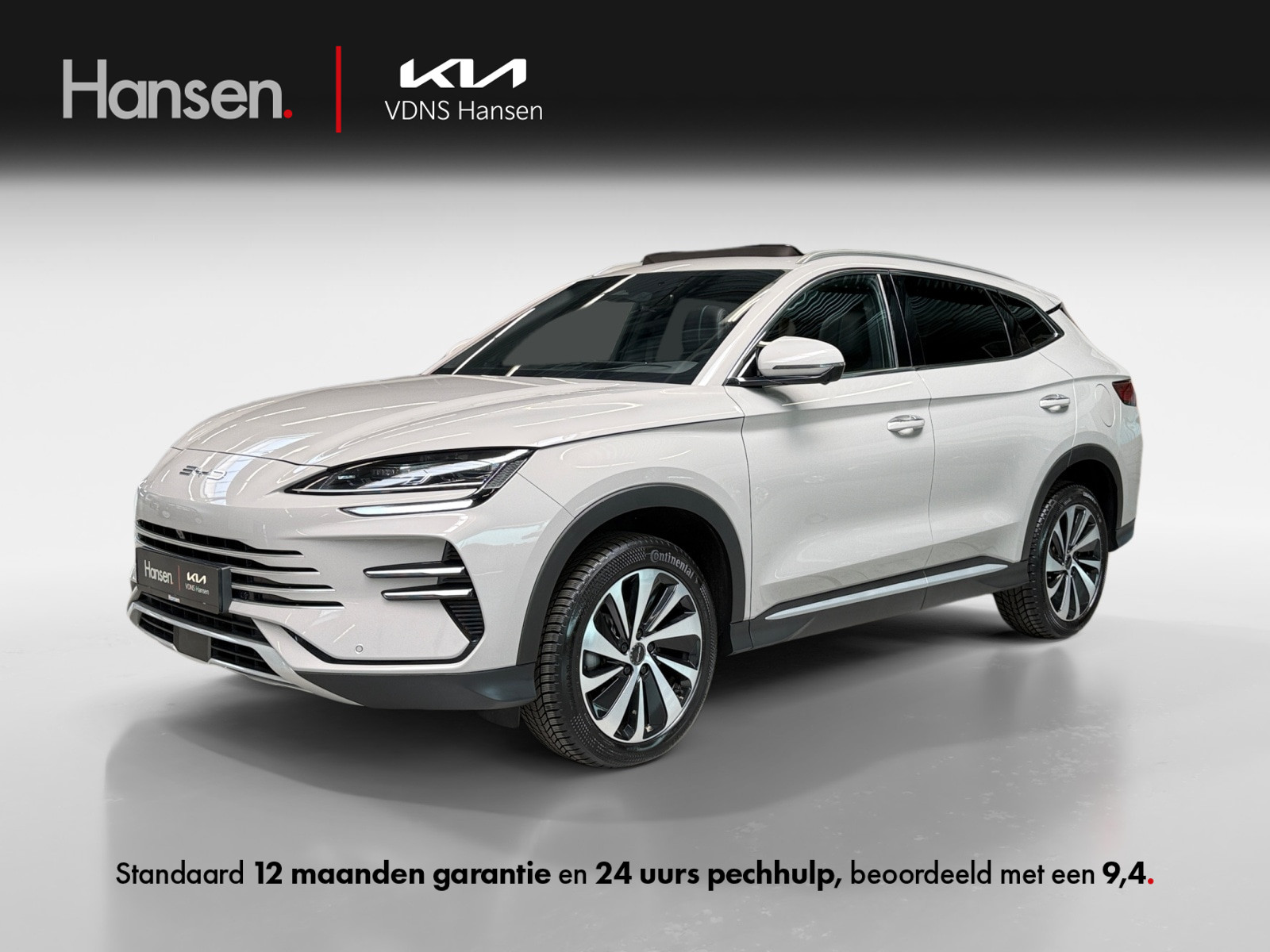 BYD SEAL U 1.5 DM-i FWD Boost I PHEV I Panoramadak I 360 Camera I Adaptive I CarPlay I Stoelverwarming I Stoelventilatie I