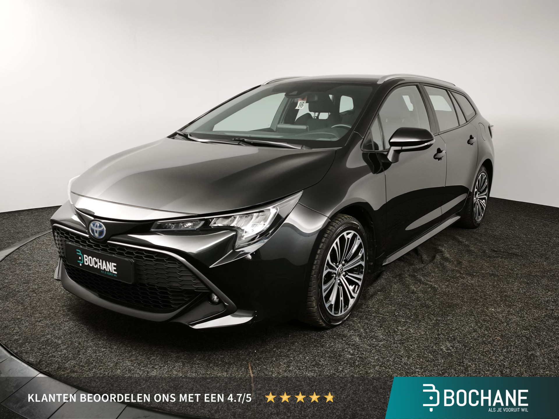 Toyota Corolla Touring Sports 2.0 Hybrid Business Intro