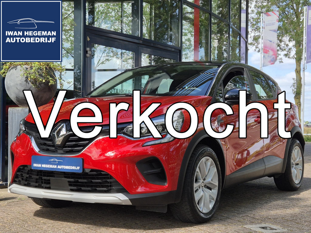 Renault Captur 1.6 E-Tech Plug-in Hybrid 160 Business | Navigatie | Climate Control | Trekhaak