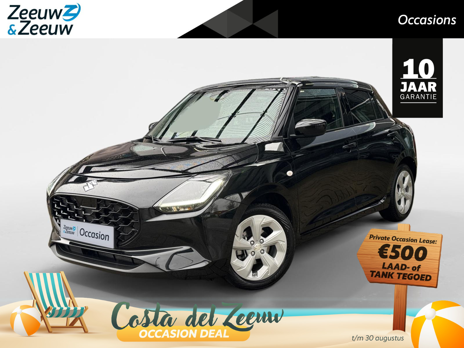 Suzuki Swift 1.2 Select Smart Hybrid