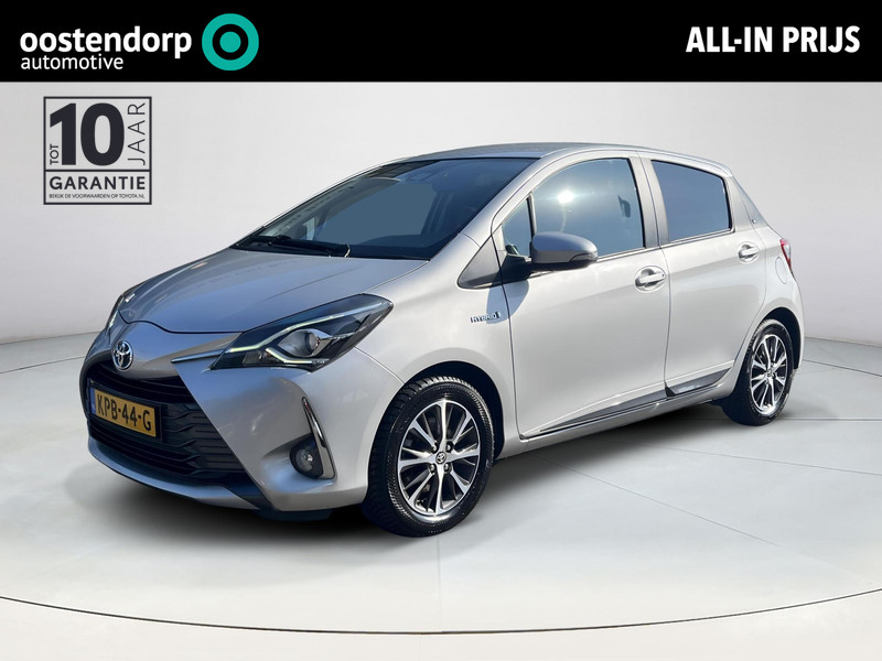 Toyota Yaris 1.5 Hybrid Y20