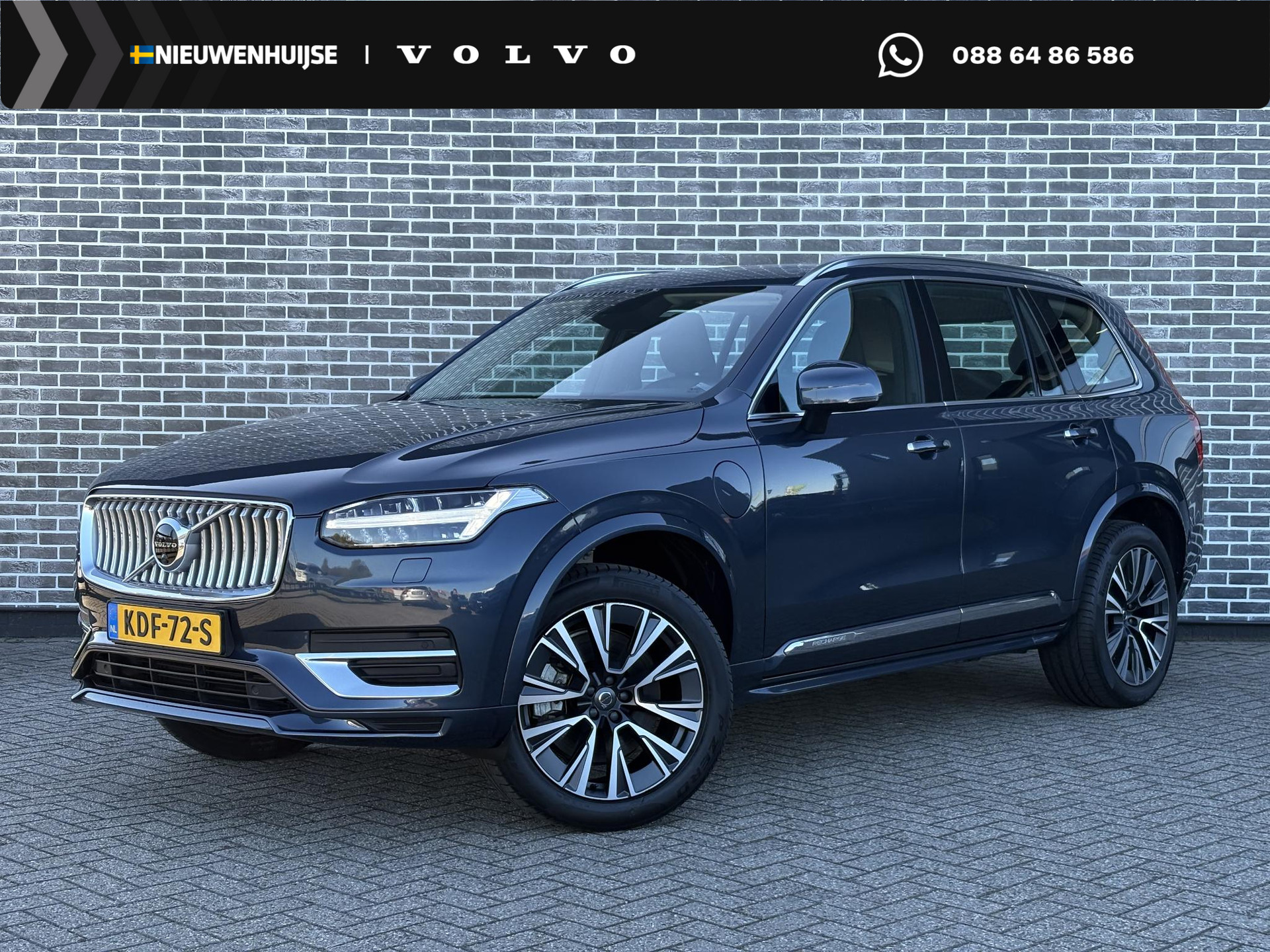 Volvo XC90 Plug-in Hybrid T8 AWD Inscription