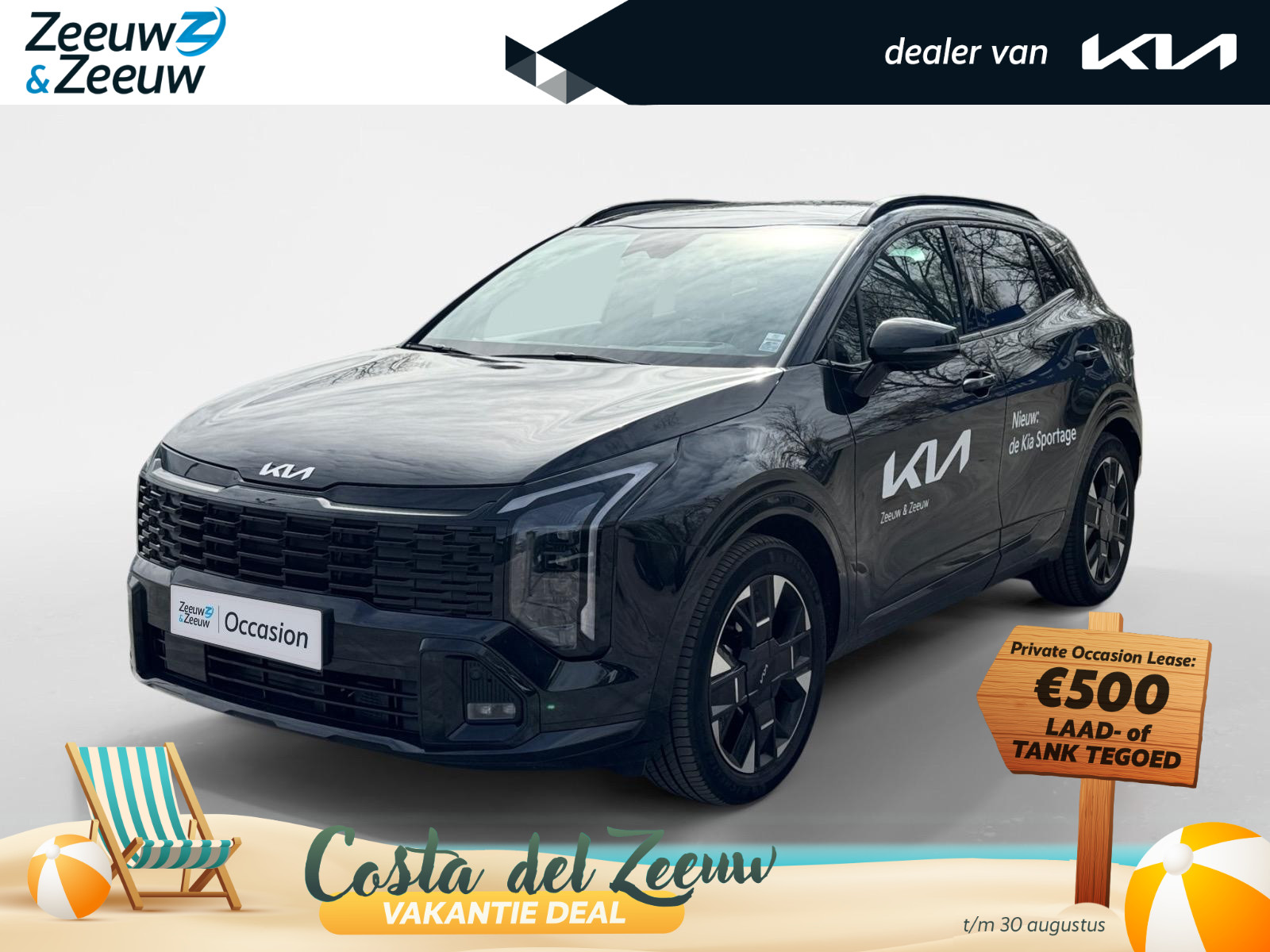 Kia Sportage 1.6 T-GDi Plug-in Hybrid GT-Line