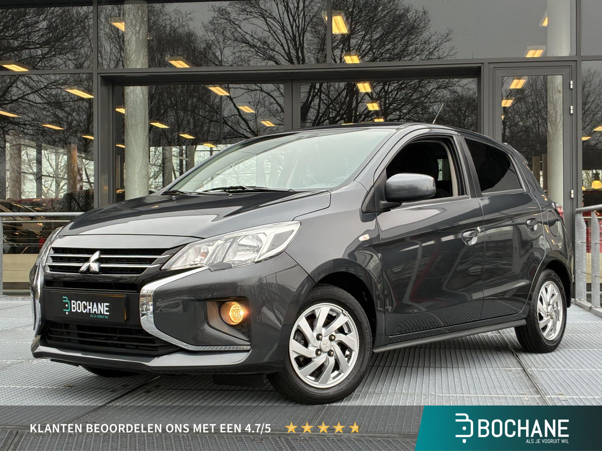 Mitsubishi Space Star 1.2 Dynamic