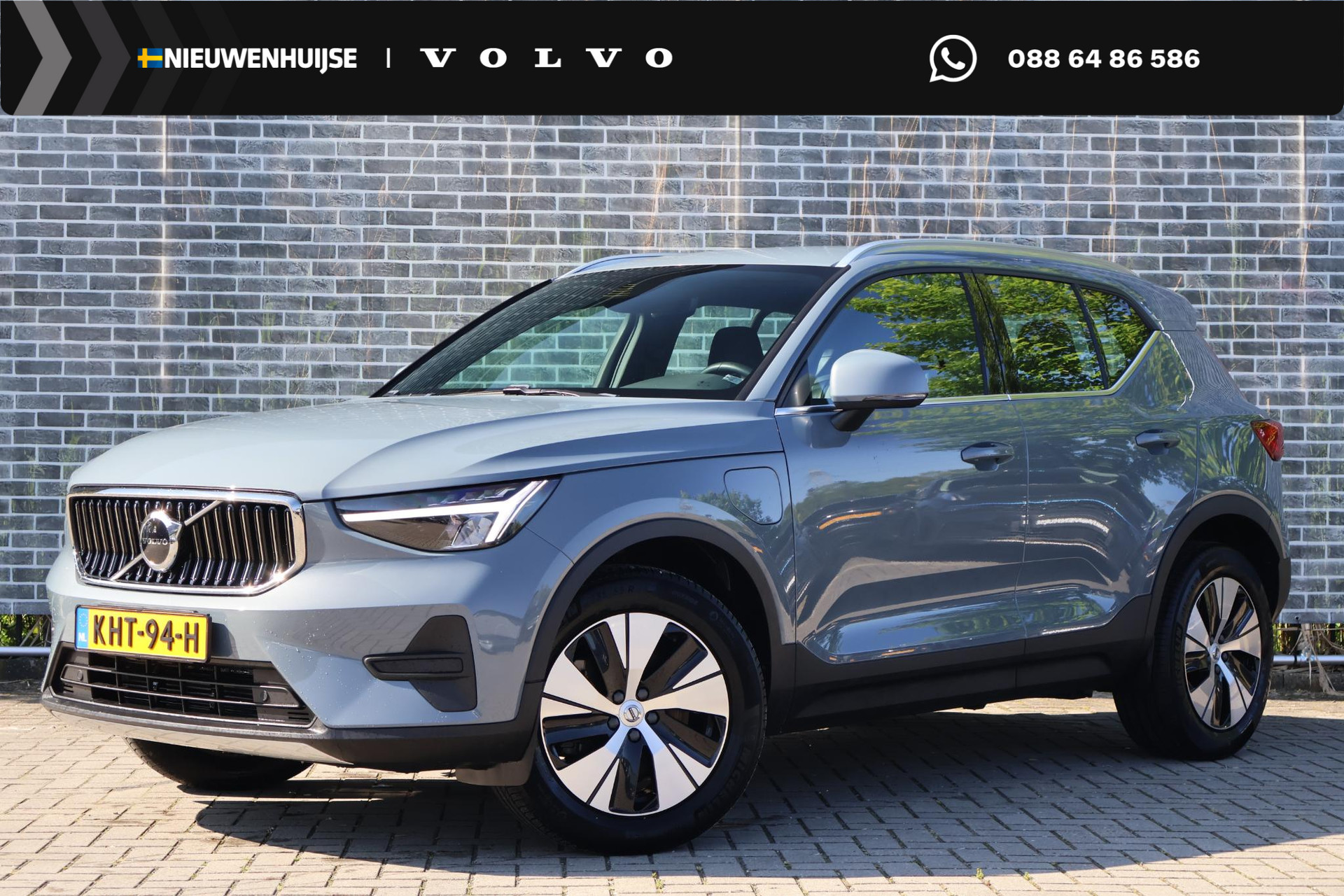 Volvo XC40 1.5 T4 Plug-in Hybrid Core Bright