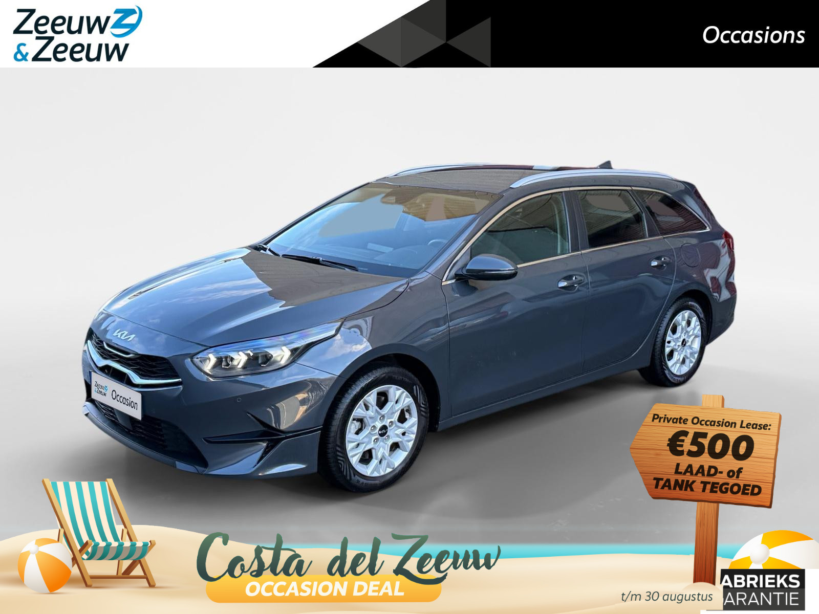 Kia Ceed Sportswagon 1.5 T-GDi DynamicLine