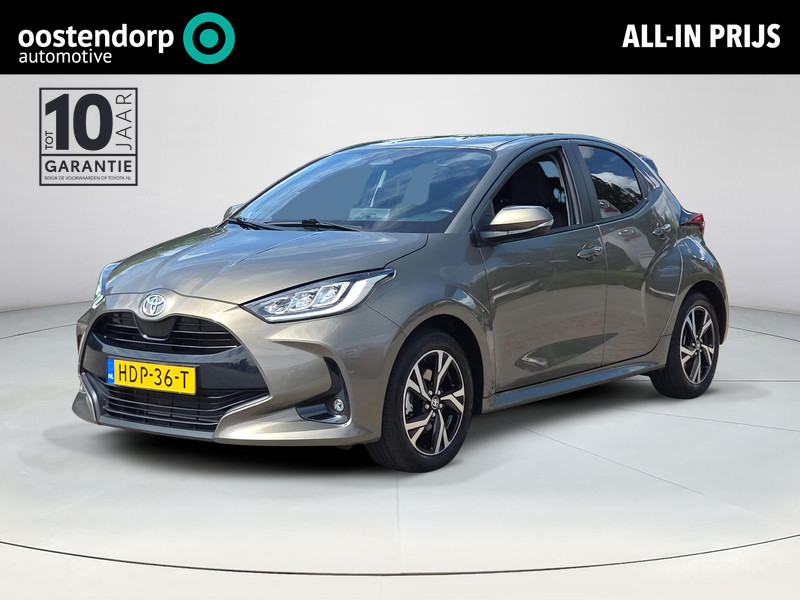 Toyota Yaris 1.5 Hybrid 115 First Edition