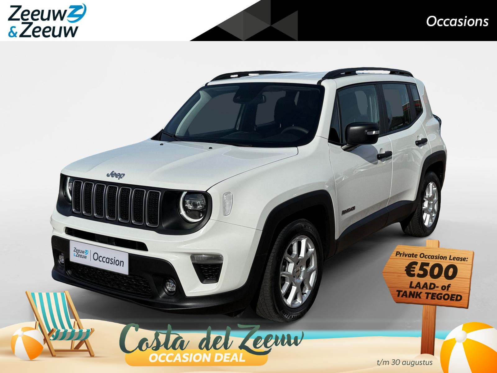 Jeep Renegade 1.5T e-Hybrid Longitude