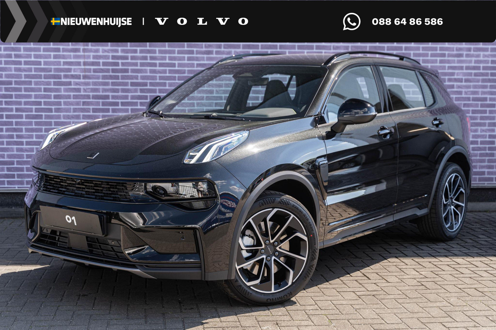 Lynk & Co 01 Plug-in Hybrid 1.5 Core