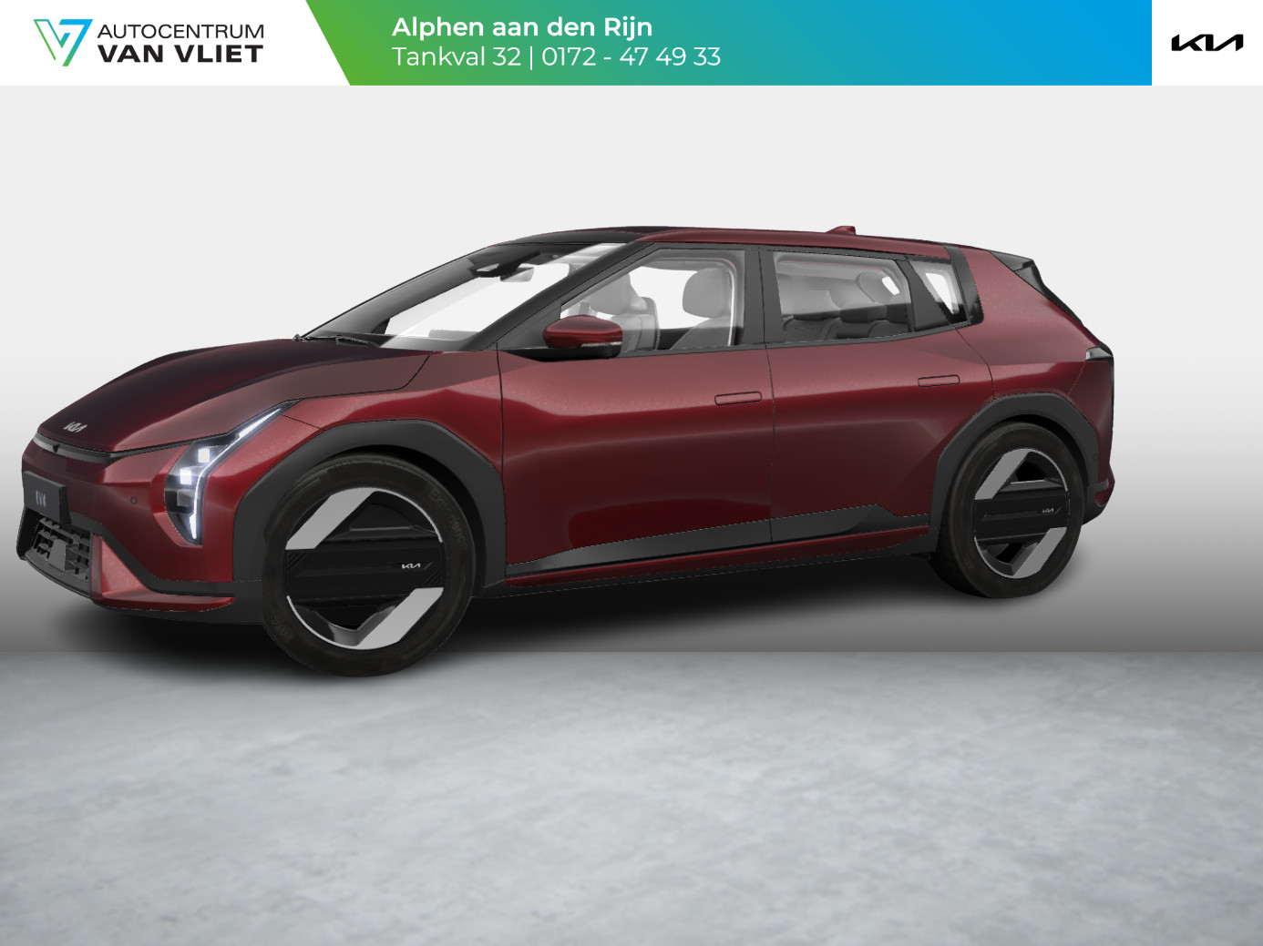 Kia EV4 Air 58.3 kWh