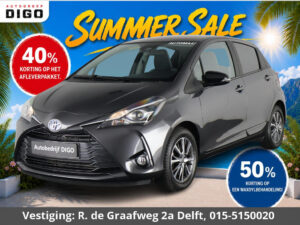 Toyota Yaris 1.5 Hybrid Y20