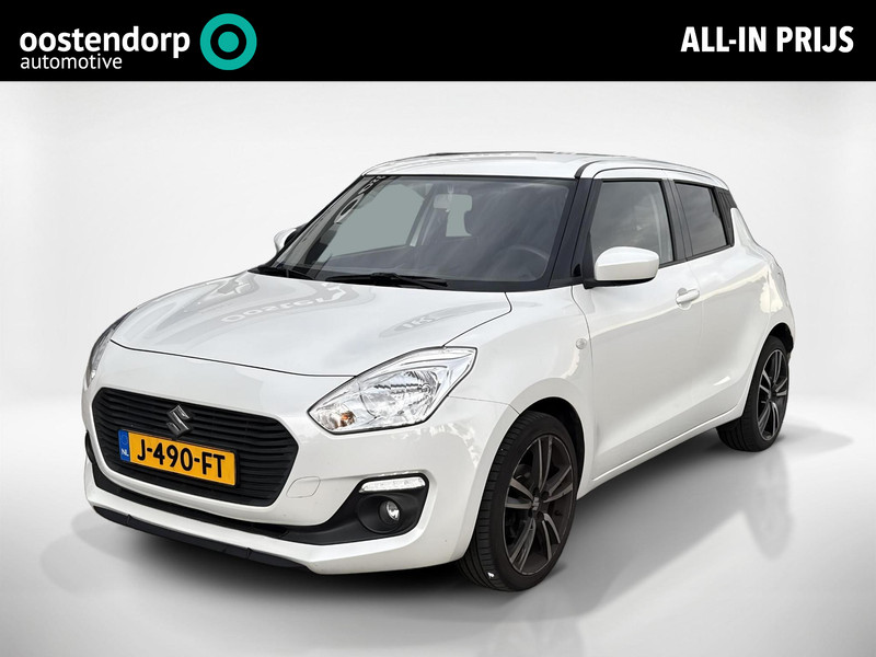 Suzuki Swift 1.2 Select Smart Hybrid