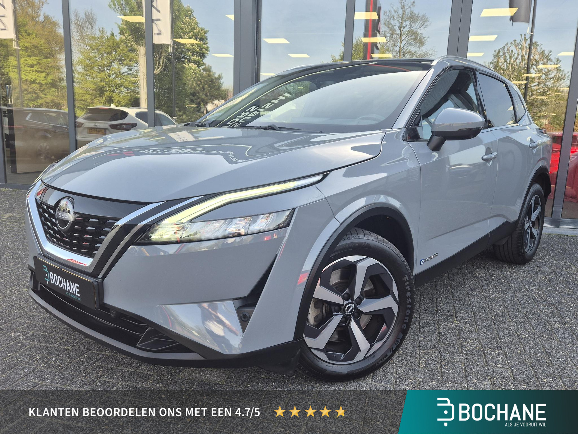 Nissan QASHQAI 1.5 e-Power Business Design