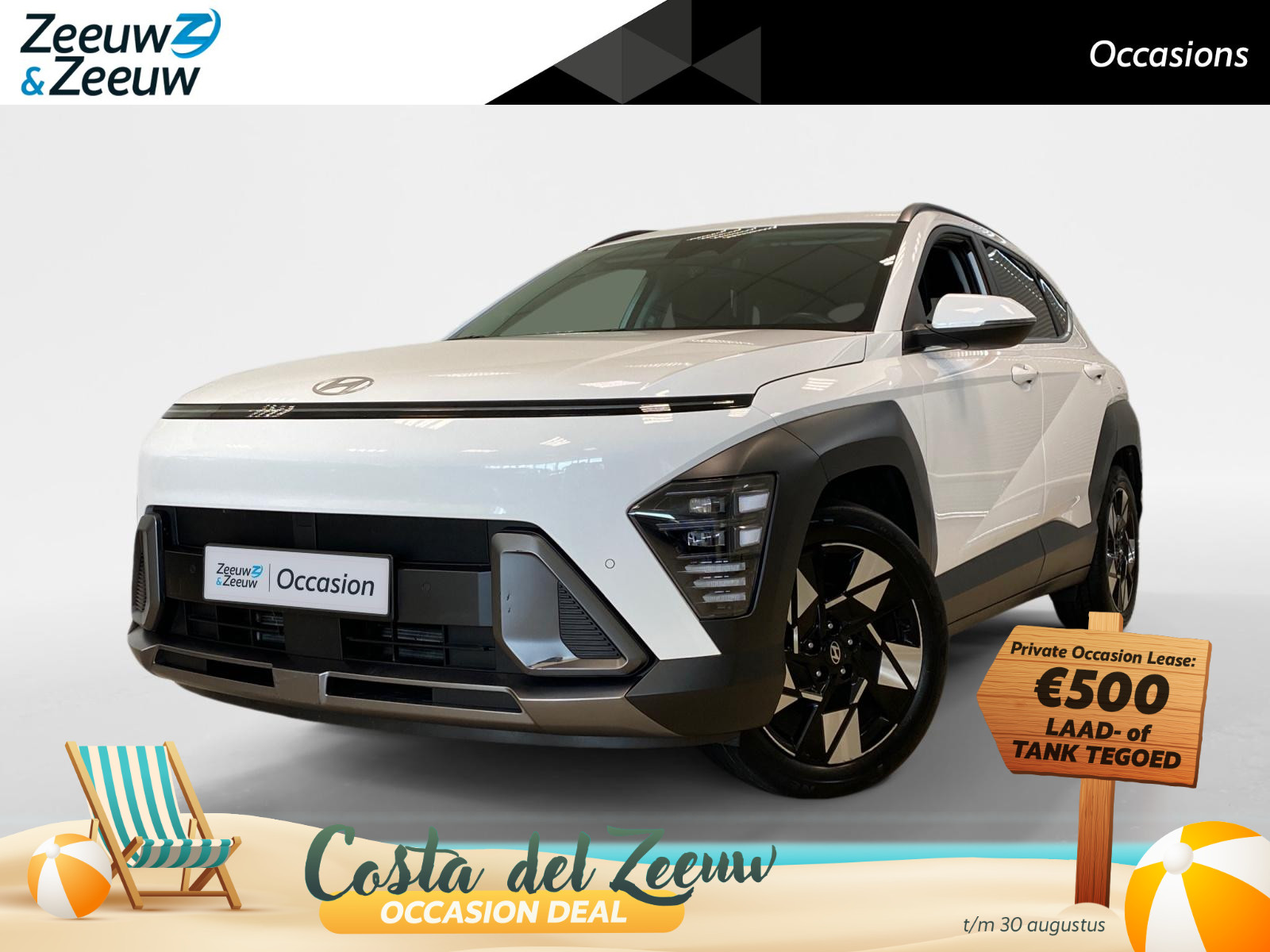 Hyundai Kona 1.6 HYBRID | COMFORT SMART |