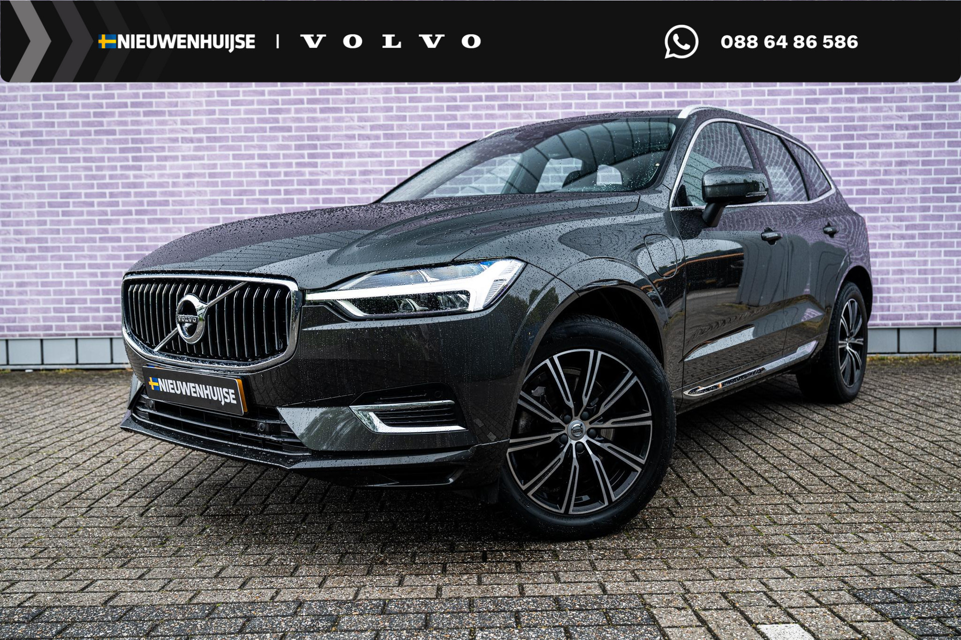 Volvo XC60 2.0 Recharge T6 AWD Inscription