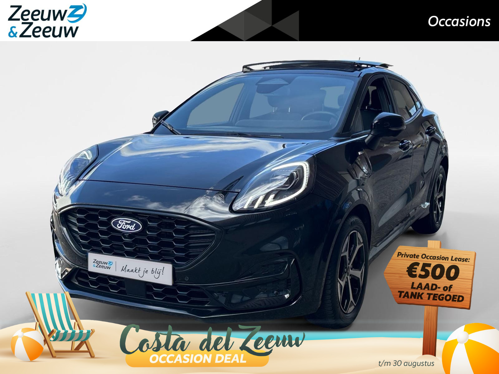 Ford Puma 1.0 EcoBoost Hybrid ST-Line