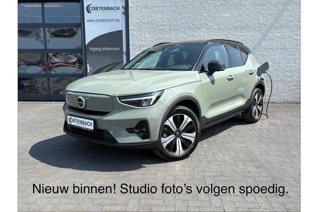Volvo XC40 Recharge Ultimate 70 kWh