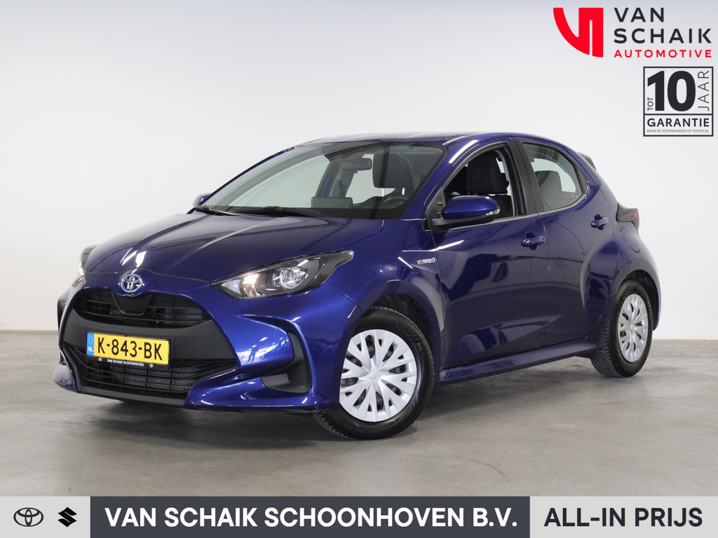 Toyota Yaris 1.5 Hybrid Active