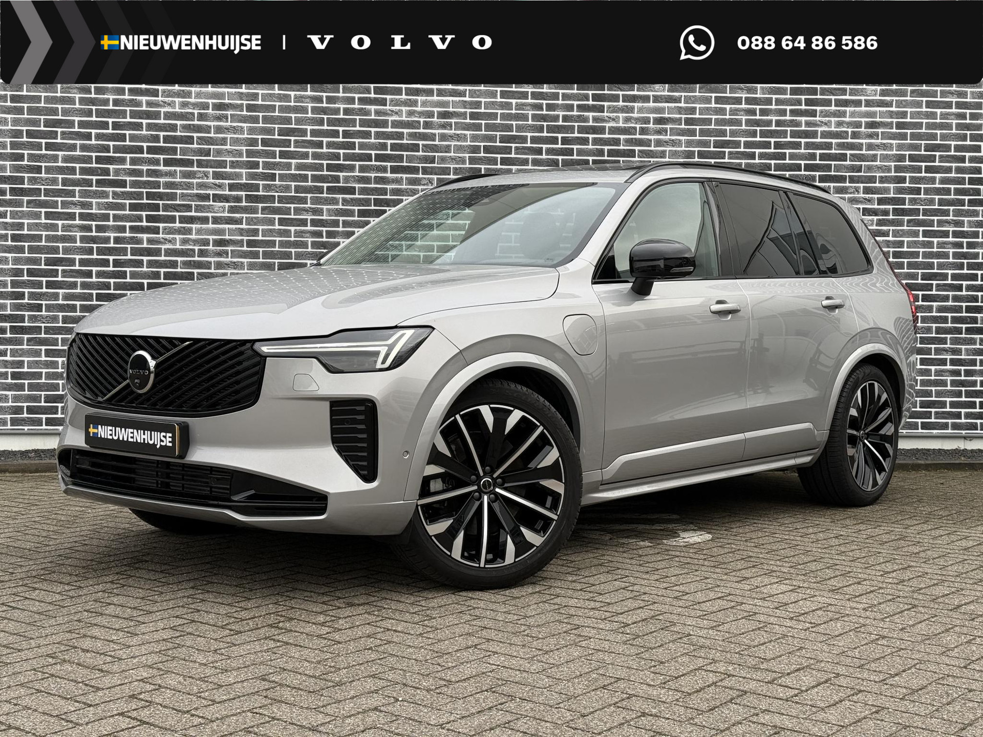 Volvo XC90 2.0 T8 Plug-in Hybrid AWD Ultra Dark