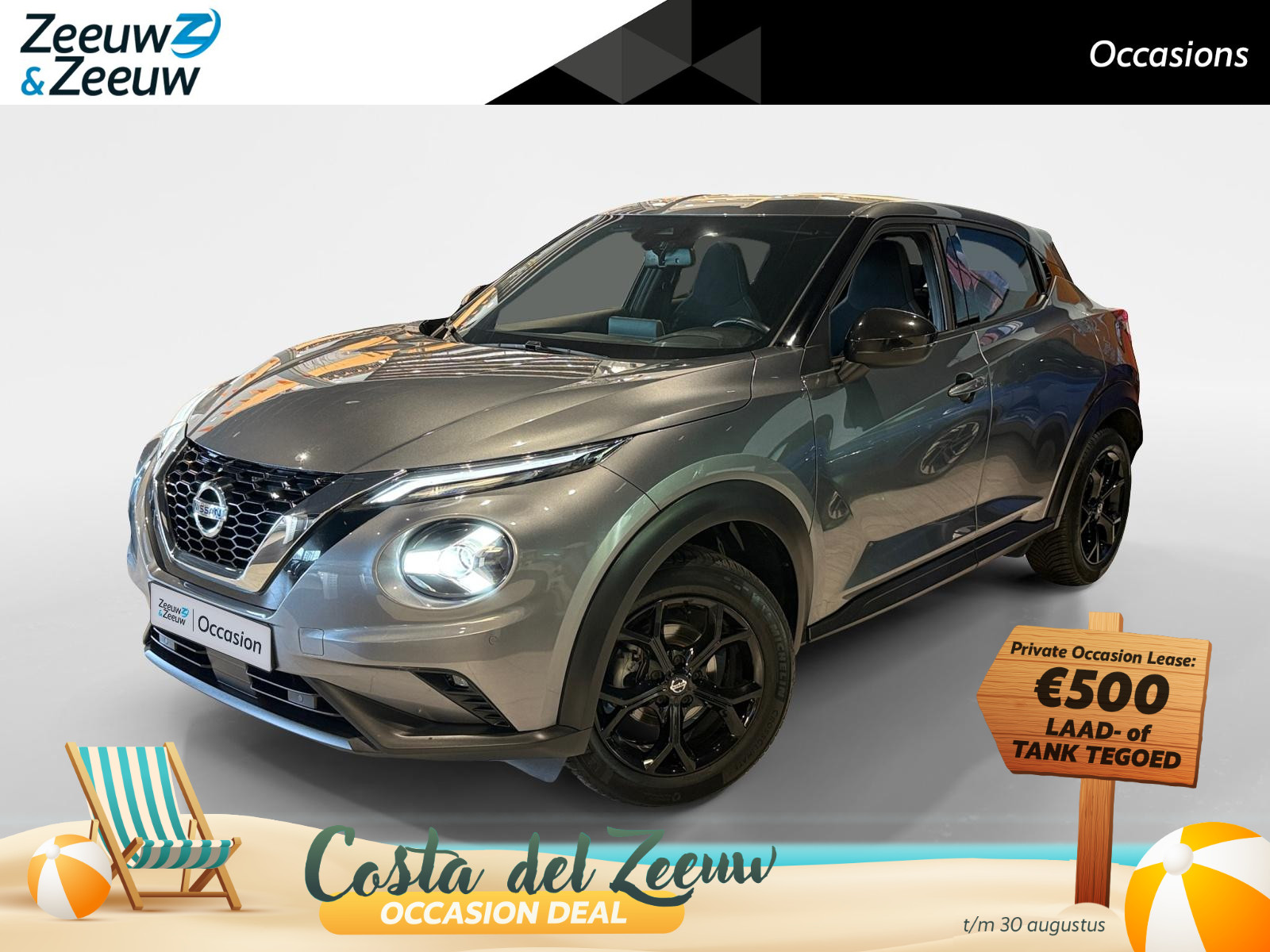 Nissan Juke 1.0 DIG-T N-Connecta
