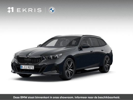 530e xDrive