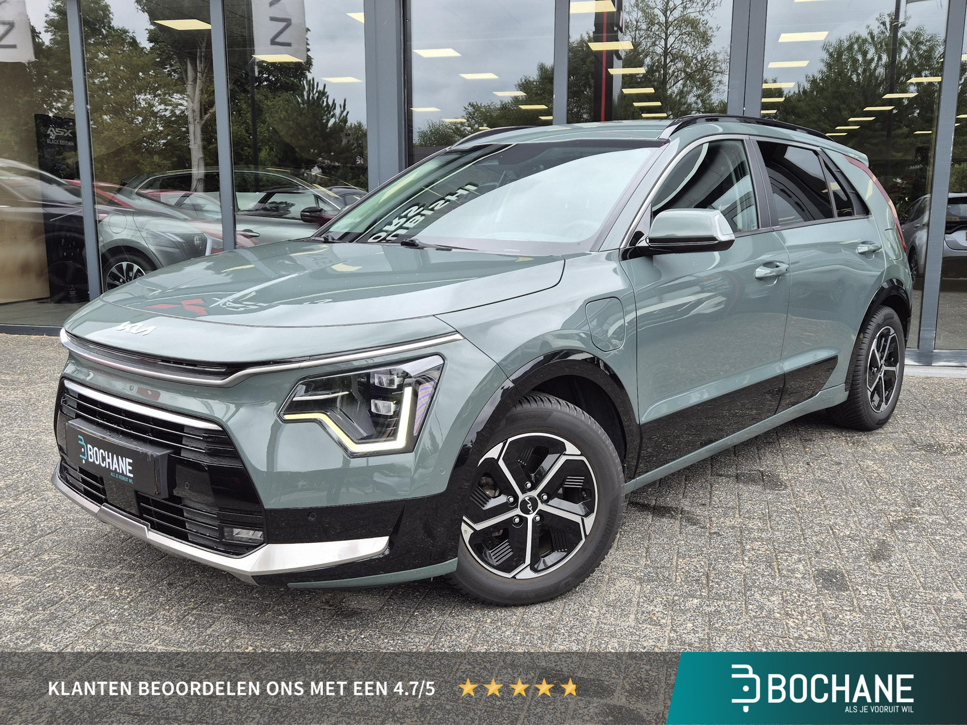 Kia Niro 1.6 GDi PHEV ExecutiveLine