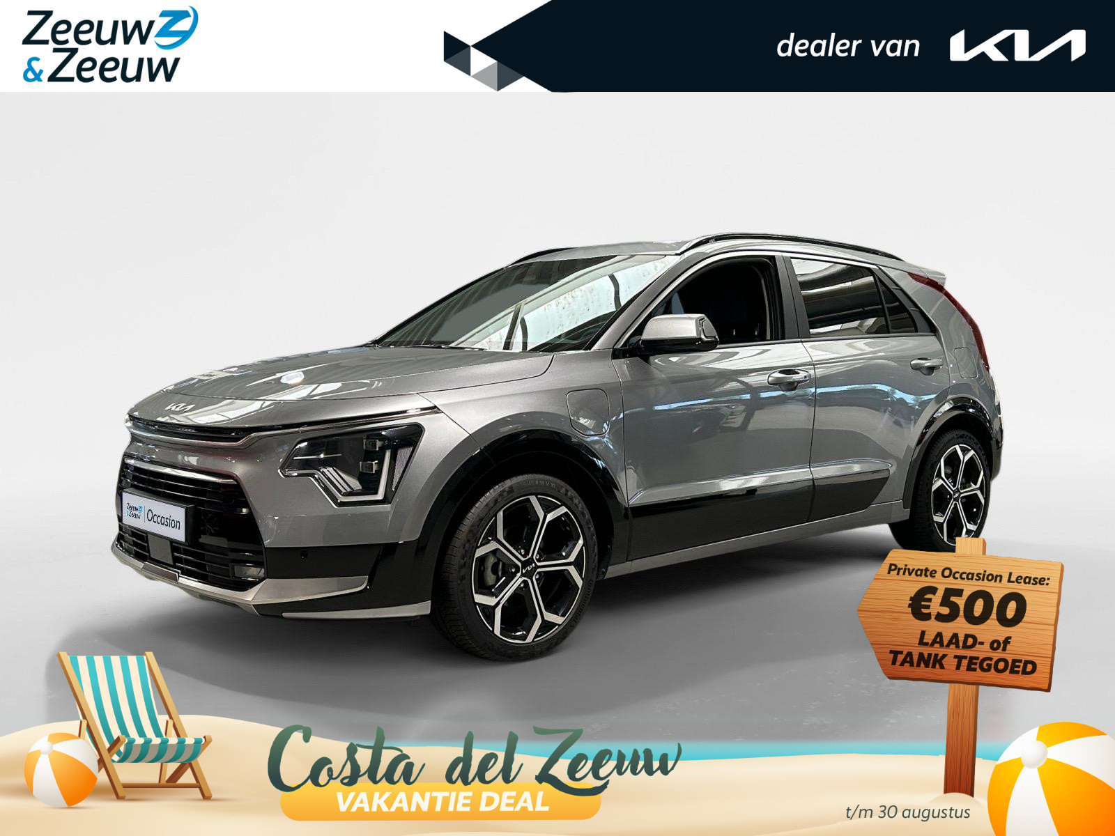 Kia Niro 1.6 GDi PHEV DynamicPlusLine Edition