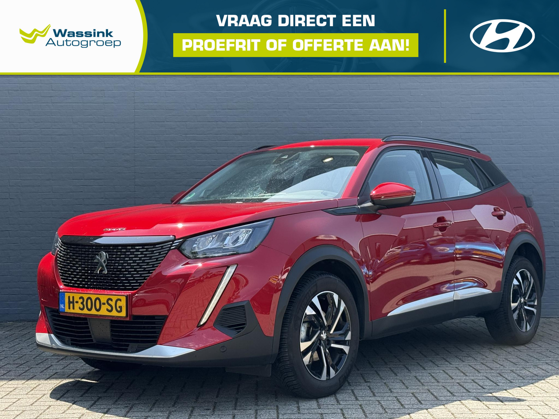 Peugeot 2008 1.2 PureTech Allure